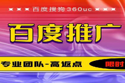抖音信息流广告的投放策略：如何选择合适的广告位